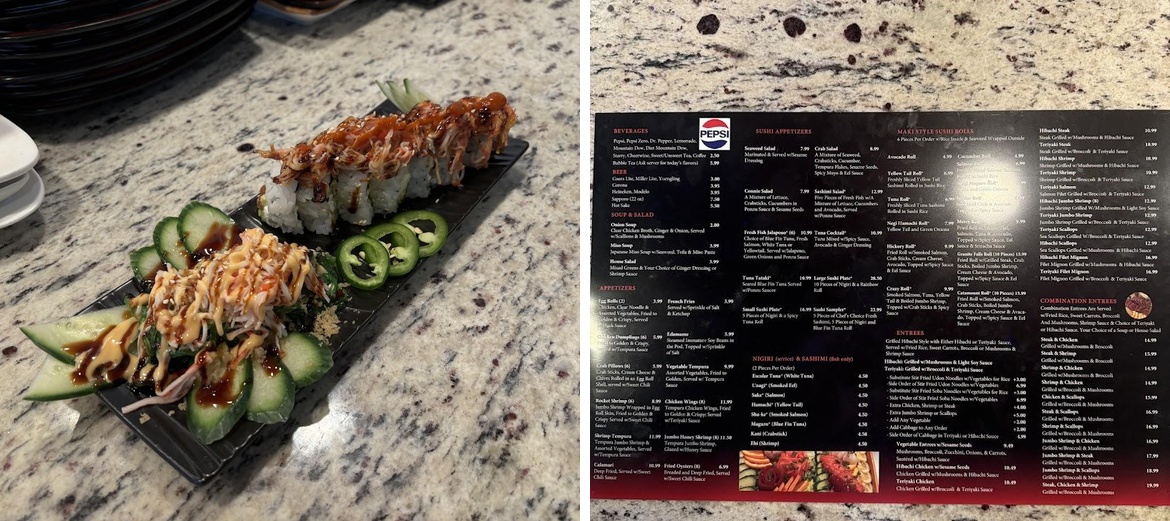Tokyo Diner