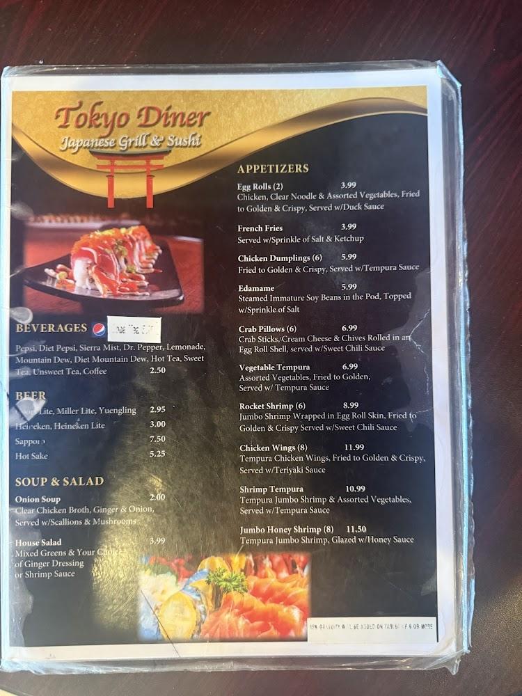 Tokyo Diner Menu image 3