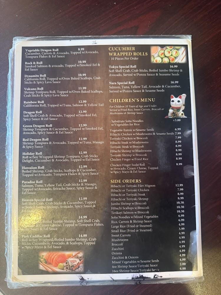 Tokyo Diner Menu image 4